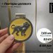  Hochgeladen am 12.04.2025 00:00:00⭐️ Ekaterina 