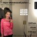  Hochgeladen am 09.04.2025 00:00:00⭐️ Ekaterina 