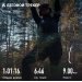  Hochgeladen am 12.04.2025 00:00:00Крайнова Елизавета 