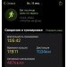  Загрузка от 13.04.2025 00:00:00 Лилия Гапченко 