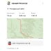  Hochgeladen am 13.04.2025 00:00:00Петренчук Аркадий 