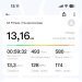  Hochgeladen am 13.04.2025 00:00:00Ни Хельга 