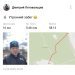  Hochgeladen am 13.04.2025 00:00:00Летовальцев Дмитрий 