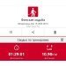  Hochgeladen am 13.04.2025 00:00:00Рожнова Любовь 
