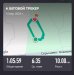  Hochgeladen am 13.04.2025 00:00:00Башарина Любовь 