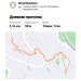  Hochgeladen am 11.04.2025 00:00:00Романова Елена 
