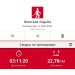  Hochgeladen am 14.04.2025 00:00:00Рожнова Любовь 
