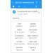  Hochgeladen am 14.04.2025 00:00:00Захарова Светлана 