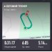  Hochgeladen am 14.04.2025 00:00:00Башарина Любовь 