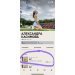  Hochgeladen am 15.04.2025 00:00:00Касимова Александра 