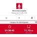 Hochgeladen am 15.04.2025 00:00:00Рожнова Любовь 
