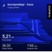  Hochgeladen am 14.04.2025 00:00:00Прокина Екатерина 