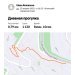  Hochgeladen am 13.04.2025 00:00:00Романова Елена 