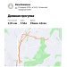  Hochgeladen am 13.04.2025 00:00:00Романова Елена 