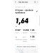  Hochgeladen am 15.04.2025 00:00:00Шальнова Маргарита 