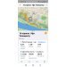  Hochgeladen am 16.04.2025 00:00:00Муртазина Зухра 