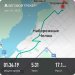  Hochgeladen am 16.04.2025 00:00:00Баранов Станислав 