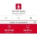  Hochgeladen am 16.04.2025 00:00:00Рожнова Любовь 