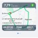 Hochgeladen am 16.04.2025 00:00:00Строгина Мария 