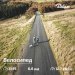  Hochgeladen am 16.04.2025 00:00:00Мамцева Екатерина 