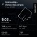 Hochgeladen am 16.04.2025 00:00:00Нестеренко Валерий 