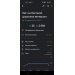  Загрузка от 17.04.2025 00:00:00 Горелов Вячеслав 