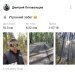  Hochgeladen am 17.04.2025 00:00:00Летовальцев Дмитрий 