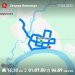 Hochgeladen am 17.04.2025 00:00:00Рыбокитова Татьяна 