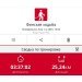  Hochgeladen am 17.04.2025 00:00:00Рожнова Любовь 