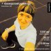  Hochgeladen am 17.04.2025 00:00:00Исмагилова Райхана 