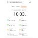  Загрузка от 17.04.2025 00:00:00 С0Л0ВЬЕВА ЕЛЕНА 