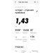  Hochgeladen am 17.04.2025 00:00:00Шальнова Маргарита 