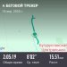  Загрузка от 18.04.2025 00:00:00 Ильина Ольга 