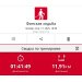 Hochgeladen am 18.04.2025 00:00:00Рожнова Любовь 