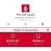  Hochgeladen am 18.04.2025 00:00:00Рожнова Любовь 