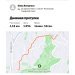  Hochgeladen am 16.04.2025 00:00:00Романова Елена 