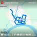  Hochgeladen am 19.04.2025 00:00:00Рыбокитова Татьяна 