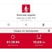  Hochgeladen am 19.04.2025 00:00:00Рожнова Любовь 
