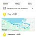  Загрузка от 18.04.2025 00:00:00 Карпова Светлана 