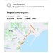  Hochgeladen am 17.04.2025 00:00:00Романова Елена 