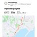  Hochgeladen am 17.04.2025 00:00:00Романова Елена 