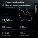  Hochgeladen am 20.04.2025 00:00:00Нестеренко Валерий 