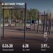  Hochgeladen am 20.04.2025 00:00:00Иванилова Наталия 