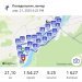  Загрузка от 21.04.2025 00:00:00 Андреев Алексей 