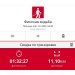  Hochgeladen am 21.04.2025 00:00:00Рожнова Любовь 