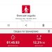  Hochgeladen am 21.04.2025 00:00:00Рожнова Любовь 