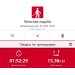  Hochgeladen am 21.04.2025 00:00:00Рожнова Любовь 
