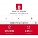  Hochgeladen am 21.04.2025 00:00:00Рожнова Любовь 