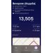  Hochgeladen am 21.04.2025 00:00:00Кайль Лада 