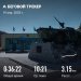  Hochgeladen am 22.04.2025 00:00:00Ярмухаметова Венера 